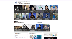 Desktop Screenshot of office-augusta.com