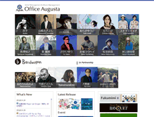 Tablet Screenshot of office-augusta.com